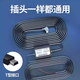 任我游行車(chē)記錄儀降壓線(xiàn)專(zhuān)用電源線(xiàn)低壓保護(hù)轉(zhuǎn)5V改裝暗線(xiàn)接頭停車(chē)監(jiān)控 降壓線(xiàn)