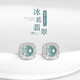 建祿翡翠A貨銀耳釘女士氣質(zhì)高級玉石耳環(huán)首飾母親生日禮物送老婆媽媽