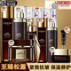 歐萊雅水乳護膚品套裝金致臻顏黑金松露水乳補水保濕抗皺520禮物送女友 黑金松露水乳精華面霜8件套+面膜
