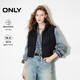 ONLY 2024冬季潮流百搭90%白鴨絨保暖馬甲羽絨服女|124452002