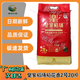 皇家稻場(chǎng)五常大米稻花香2號(hào)10kg 東北大米新米現(xiàn)磨鮮米 家庭裝20斤