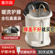 美爾潤(rùn)泡腳桶沖膝蓋過(guò)小腿足浴盆全自動(dòng)電動(dòng)按摩高深加熱恒溫洗腳盆家用按摩腳盆 928高深桶電動(dòng)款+漏保+護(hù)膝管+熏蒸罩