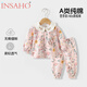 INSAHO春季寶寶分體套裝嬰兒衣服a類純棉幼童秋衣秋褲女童甜美套裝外穿
