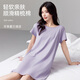 韓彩睡裙女士夏季2025年新款睡衣女純棉七夕送禮物連衣裙 芋紫  L 