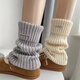 均垚2雙堆堆襪襪套襪子女秋冬保暖女襪長(cháng)筒襪小腿襪雪地靴針織jk襪套 金屬標日系襪套 2雙 均碼 【灰+奶白】40cm