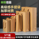 巢極佳品大號(hào)牛皮紙袋手提袋中秋節(jié)禮品袋送禮袋子豎款打包袋服裝購(gòu)物袋