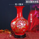 梓琦景德鎮(zhèn)陶瓷器花瓶紅牡丹落地大花瓶客廳擺件家居裝飾結(jié)婚禮品瓷器 中號紅賞瓶