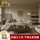 古倫恩北歐中古侘寂風(fēng)直排磨砂布藝沙發(fā)極簡(jiǎn)客廳大象耳朵沙發(fā)大小戶型 摩圖瑪莎磨砂布 1.8m