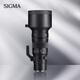 適馬（SIGMA）500mm F5.6 DG DN OS ｜Sports 全畫幅 超遠攝定焦鏡頭 打鳥拍荷花（索尼卡口）