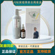 閃鉆新款閃鉆洗發(fā)水二代去屑控油止癢防止脫發(fā)正品植物原漿育發(fā)液套盒 去屑止癢套盒390ml+30ml