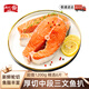翔之魚(yú) 智利精選中段三文魚(yú)排(銀鮭)2.4斤3包共6片 無(wú)冰凈重 源頭直發(fā)