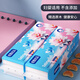 紙甄優(yōu)品原木卷紙廁紙手紙擦手紙廁所用紙批發(fā)衛(wèi)生紙無芯 5層 58.33g*12卷 原木卷紙【1提】
