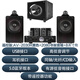 豪韻【銷售笫一電子管膽機(jī)】豪韻2030電子管膽機(jī)功放機(jī)發(fā)燒級 專業(yè)大功率放大器 功放音響一體機(jī)支持 AV-2030R黑色+SP-2080+8英寸低音炮