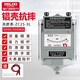 德力西（DELIXI）鋁殼兆歐表絕緣電阻測(cè)試儀手搖表電工檢測(cè)電阻表【500V/500MΩ】