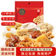 稻香村北京風(fēng)味零食大禮包800g蜜麻花豌豆黃驢打滾傳統特產(chǎn)小吃 