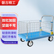 磐古精工高圍欄平板小推車(chē)拉貨折疊搬運手推車(chē)72*48藍色承重400斤