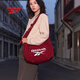 Reebok銳步防潑水流浪餃子包 戶(hù)外通勤旅行單肩斜挎包 可調(diào)肩帶大容量