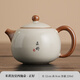 胖東來(lái)同款茶壺汝窯西施壺開(kāi)片可養功夫茶具單個(gè)泡茶壺202026新款 米黃汝窯西施壺-正好 201mL(含)-300mL(含)