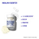 MALIN+GOETZ馬林戈茨夜間凈痘精華快速干癟消紅馬林狗子祛痘精華14ml