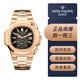 百達翡麗（Patek Philippe）【二手95新】百達翡麗運動(dòng)優(yōu)雅系列5980/1R-001玫瑰金計時(shí)鸚鵡螺男士時(shí)尚休閑商務(wù)運動(dòng)機械腕表 5980R玫瑰金鸚鵡螺【單表】