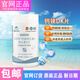 USANA優(yōu)莎納娜鈣鎂維生素D維生素K片鉀補鈣鈣力鎂中老年人112粒/瓶營(yíng)養 優(yōu)莎納鈣鎂維生素D維生素K片