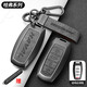 猛速哈弗h6鑰匙套哈佛大狗h2二代m6plus長(cháng)城汽車(chē)f7男h9赤兔h7國潮殼扣 C款【灰色皮套+合金殼+鑰匙扣】