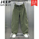 吉普（JEEP）潮流百搭純色簡(jiǎn)約工裝哈倫褲男士夏季薄款時(shí)尚寬松闊腿彎刀休閑褲 綠色 2XL