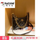 啄木鳥(niǎo)（TUCANO）官方店旗艦眞皮腋下包包輕奢女包小香風(fēng)感單肩斜挎包女生日禮物 送女友老婆禮盒裝】經(jīng)典黑