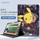 WAINIYO適用小度學(xué)習(xí)機(jī)K30保護(hù)套AI智能K30博學(xué)版K36保護(hù)殼XD-SDB21-2401學(xué)生平板外殼12英寸全包軟殼防摔 皮卡丘 小度學(xué)習(xí)機(jī)K30