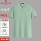 夢(mèng)特嬌進(jìn)口法國男士絲光棉短袖T恤衫職業(yè)休閑翻領(lǐng)純棉冰 絲polo衫特價(jià) 豆綠 L 170/88A