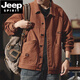 JEEP SPIRIT春秋款純棉牛仔外套男大碼寬松工裝美式休閑胖子加肥加大男裝夾克 棕色 JNF216 M 130~148斤