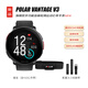 博能（polar）VANTAGE V3旗艦款高階多功能血氧監(jiān)測運動心率手表 深夜黑套裝（含H10心率帶）