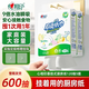 心相印廚房用紙懸掛式廚房紙巾吸油鎖水食品級(jí)廚房專用抽取式掛抽吸油紙 廚房掛抽 2層 120抽*5提 整箱送掛鉤