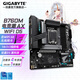 技嘉B760M  AORUS 主板 魔鷹/小雕/電競雕/冰雕 帶藍牙/wifi6 支持14/13/12代處理器 B760M A PRO AX D5電競雕WiFi