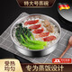 施錦德國品質(zhì)蒸飯碗食品級304不銹鋼大號單個帶蓋蒸米飯專用碗家用 304蒸飯碗小號