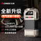 志高（CHIGO）汽車(chē)應急啟動(dòng)電源充氣泵一體機搭電寶汽車(chē)用車(chē)載充氣泵電源電瓶 基礎款【強泵充氣+不能搭電】