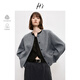 H's黑色短款毛呢外套女冬新款高級設計感老錢(qián)風(fēng)綿羊毛呢子大衣 中灰色 S