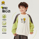 WALNUT DUCK小黃鴨中小童衛(wèi)衣2025春季男女兒童印花衛(wèi)衣 果綠色 150 