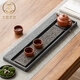 天然烏金石茶盤(pán)家用簡(jiǎn)約日式干泡功夫茶具茶臺托盤(pán)火山巖石材小型 60*20*3CM（干濕兩用）帶排水孔