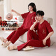 已朵情侶睡衣女夏季薄款短袖長(cháng)褲純棉結婚新婚紅色喜慶家居服男套裝