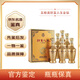 五糧液（WULIANGYE）【名酒鑒真】五糧液財(cái)富人生藍(lán)鉆紅鉆金鉆52度濃香型白酒商務(wù)宴請(qǐng)收藏送禮 500mL 6瓶 五糧液財(cái)富人生金鉆