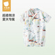 貝肽斯嬰兒衣服夏季連體衣短袖竹棉紗布新生幼兒寶寶哈衣爬服睡衣