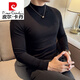 皮爾卡丹（pierre cardin）半高領(lǐng)長袖打底衫男士緊身百搭純色彈力韓版修身中領(lǐng)潮流t恤針織 黑色 XL (130-145斤)
