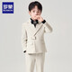 羅蒙兒童西裝套裝花童鋼琴演出服主持人禮服男孩周歲生日西服 米白160