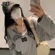 Jret慵懶風(fēng)辣妹女T恤女圓領(lǐng)長(zhǎng)袖秋季2025新款寬松設(shè)計(jì)感中長(zhǎng)款上衣女 灰色上衣+掛脖背心 L 105-115