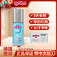 syNeo德國(guó)止汗露水耐 進(jìn)口 除狐臭腋 走珠 噴霧 孕婦可用 50ml走珠(灰色男女通用)