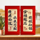 夢橋金榜題名紅包開學(xué)升學(xué)宴上岸禮物前程似錦畢業(yè)千元款*12