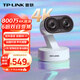 普聯(lián)（TP-LINK） 800萬(wàn)雙攝6倍變焦4K畫(huà)質(zhì) 5G雙頻wifi無(wú)線(xiàn)監控攝像頭家用全彩網(wǎng)絡(luò )監控器攝像機IPC48GW雙目變焦版
