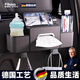 車載儲(chǔ)物盒紙巾盒收納盒置物袋汽車座椅掛袋椅背車內(nèi)多功能掛式d1 磨砂黑