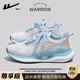 回力女鞋運動(dòng)鞋女2025冬季百搭低幫新款鞋子女減震女士輕便休閑跑步鞋 白藍色【尊享款】女鞋偏小一碼 42 (260mm) 男碼